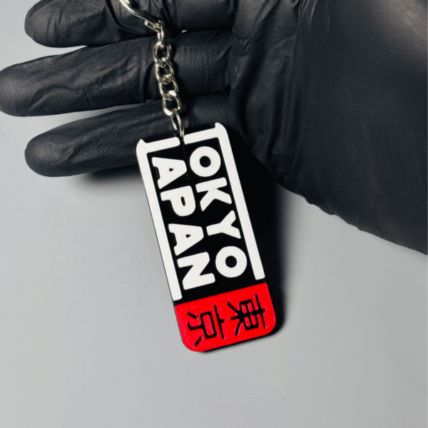 Tokyo Japan keychain city-inspired design accessory