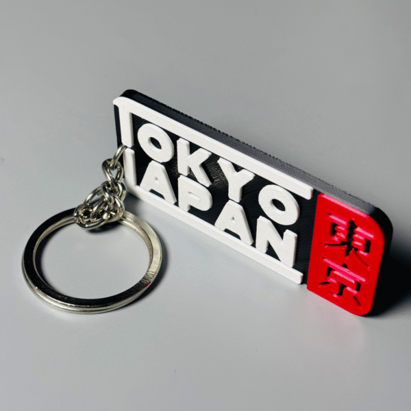 Tokyo Japan keychain city-inspired design accessory