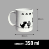 Funny gamer ceramic mug for coffee and tea